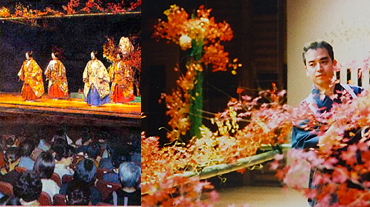 京都の古典いけばな